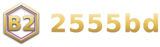 2555bd logo